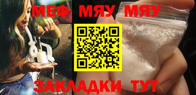 дистиллят марихуана Гусь-Хрустальный