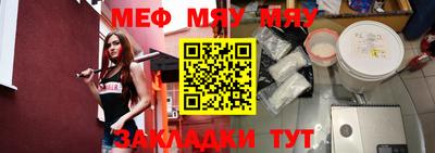 кристаллы Берёзовский