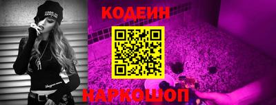 прущая мука Беслан
