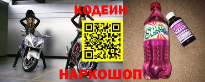 прущая мука Беслан