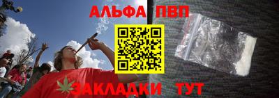 кристаллы Берёзовский