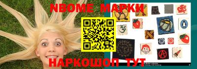 кристаллы Берёзовский