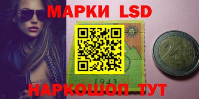 кристаллы Берёзовский