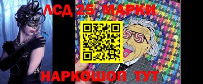 прущая мука Беслан