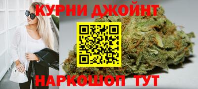 кристаллы Берёзовский