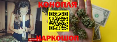 кристаллы Берёзовский