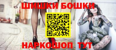 кристаллы Берёзовский