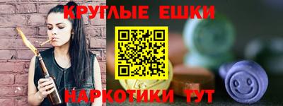 кристаллы Берёзовский