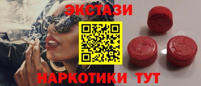 кристаллы Берёзовский