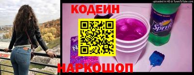 прущая мука Беслан