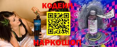 прущая мука Беслан