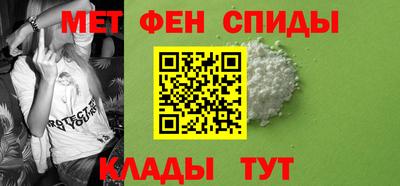 прущая мука Беслан