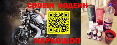 прущая мука Беслан