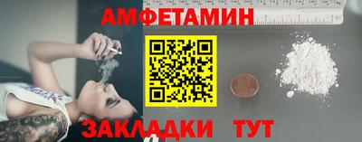 кристаллы Берёзовский