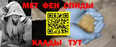 кристаллы Берёзовский