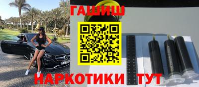 кристаллы Берёзовский