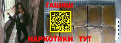 прущая мука Беслан