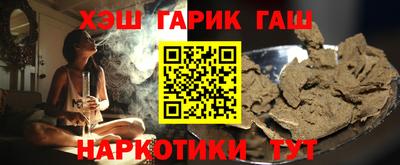 прущая мука Беслан