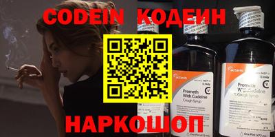 кристаллы Берёзовский