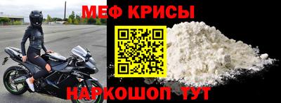прущая мука Беслан